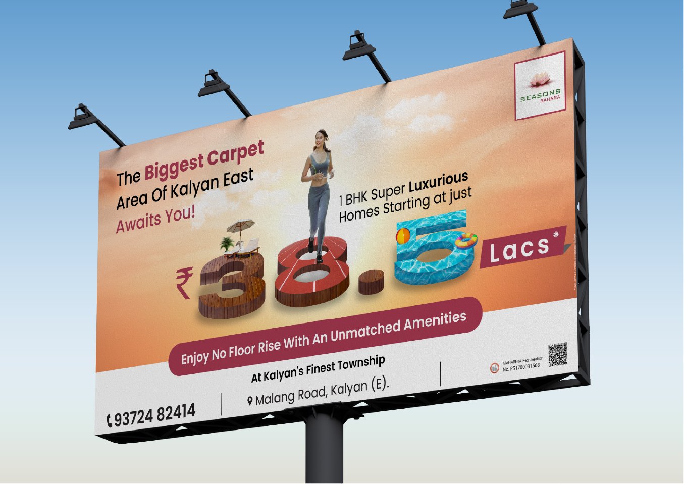 Ashlar Tattva — OOH campaign